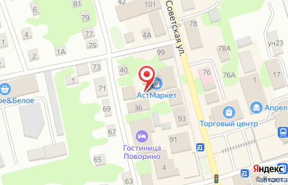 Микрокредитная компания Центрофинанс на Советской, 97 на карте