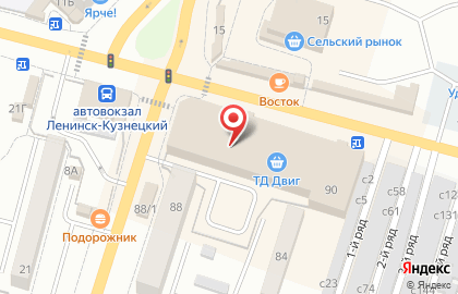 Коняхинский рынок на карте