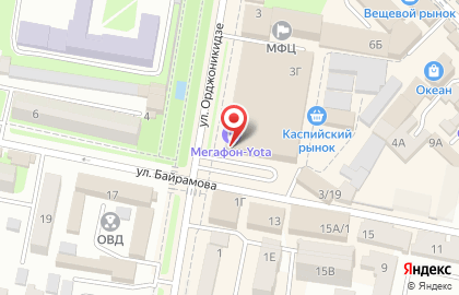 Магазин электроники Real2 на улице Орджоникидзе на карте
