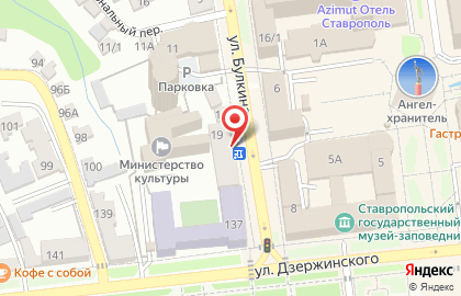 Магазин кондитерских изделий Московские конфеты на улице Ивана Булкина на карте
