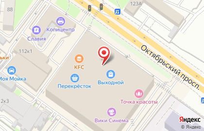 Копицентр ОФИСМАГ на Октябрьском проспекте на карте