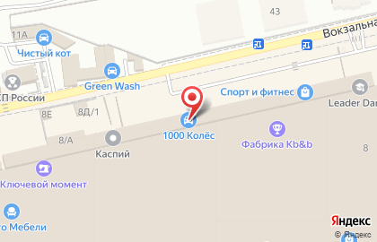Абсолем на Минусинской улице на карте
