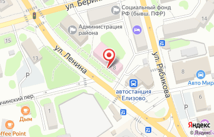 Детская поликлиника Елизовская районная больница на карте
