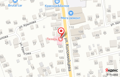 Диагностический центр Лазарь на карте