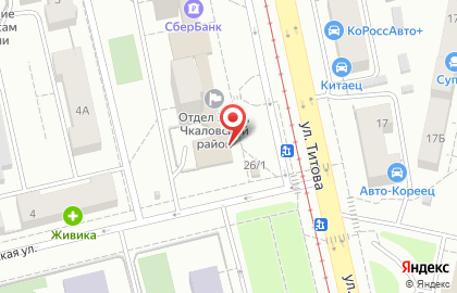 Ресторан быстрого обслуживания Вилка-Ложка в Чкаловском районе на карте