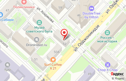 Студия маникюра ELL на улице Хохрякова на карте
