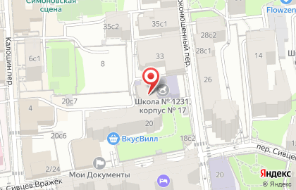 Типография Printing на карте