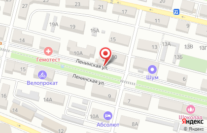 Микрокредитная компания Арифметика на Ленинской улице на карте