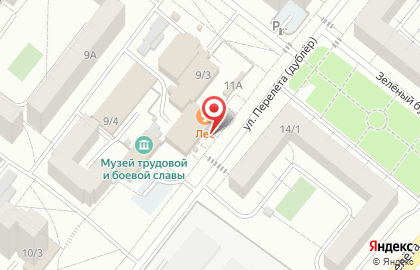 Мастерская по изготовлению ключей и заточке инструмента и заточке инструмента на Зелёном бульваре на карте