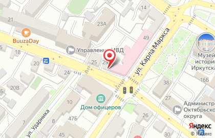 Мастерская по ремонту одежды Алла на карте