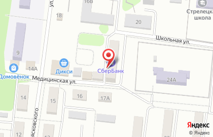 Парикмахерская Контраст на Школьной улице на карте