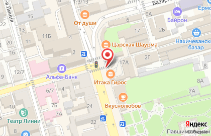 Аптека Дешевая аптека на площади Карла Маркса на карте
