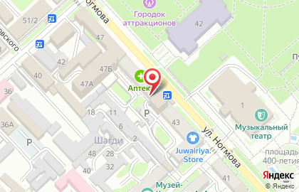 Магазин оптики Неотон на улице Ногмова на карте