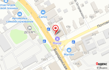 Юридическая компания Институт условно-досрочного освобождения на Бородинской улице на карте