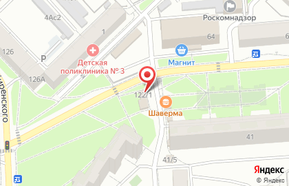 Магазин хозяйственных товаров на улице Академика Киренского на карте