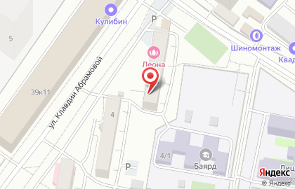 Магазин садово-хозяйственных товаров Бакса в Октябрьском районе на карте