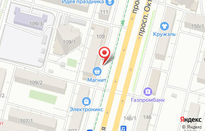 Магазин бижутерии, ИП Васильева М.Г. на карте