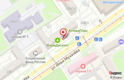 Магазин Мир игрушек в Барнауле на карте