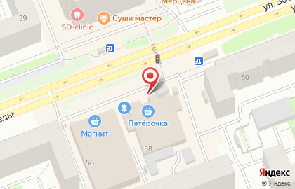Аварийная служба вскрытия замков на улице 30 лет Победы на карте