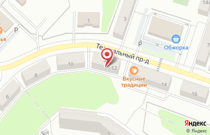 Магазин мясных продуктов Мясной на карте