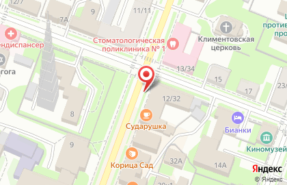 Магазин косметики Yves Rocher на Большой Московской улице на карте