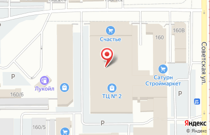 Многопрофильная фирма в Магнитогорске на карте