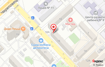 Парикмахерская Идеал на улице Елецкая, 18 на карте