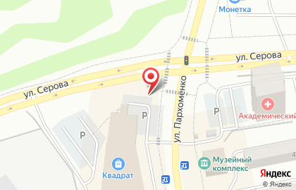 Федеральная сеть специализированных магазинов Русский Фейерверк на улице Пархоменко на карте