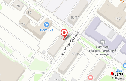 Автомагазин Нива 4х4 на карте