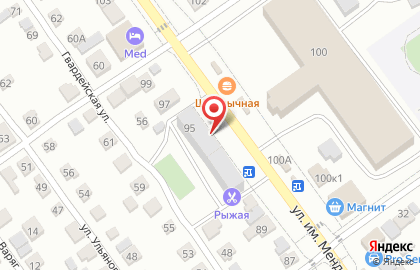 Магазин разливного пива в Краснооктябрьском районе на карте