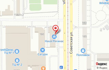 Офис продаж Ингосстрах в Орджоникидзевском районе на карте