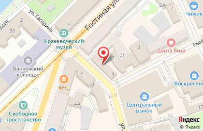 Ирина на улице Гагарина на карте