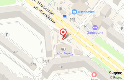 Цветочная мастерская торговая сеть цветов на улице Новосёлов на карте
