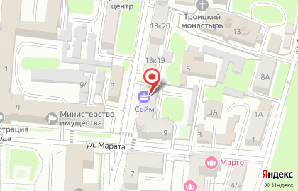 Косметическая компания TianDe в Центральном районе на карте