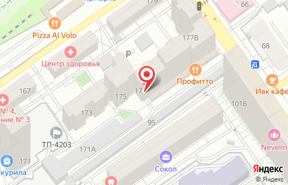 Ппп, ООО на карте