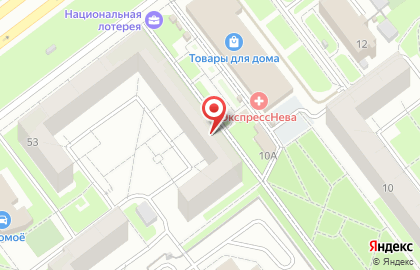 Онлайн Кассы в Ульяновске на карте