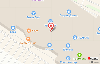 Фирменный магазин FiNN FLARE на улице Дмитрия Менделеева на карте