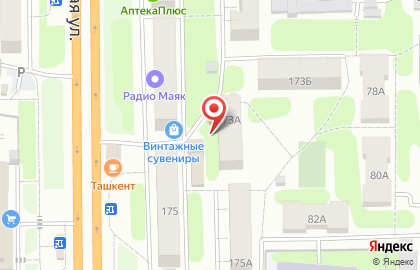 Эконом на Лежневской улице на карте