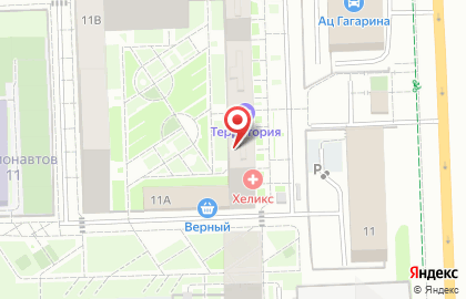 Магазин Красное & Белое в Екатеринбурге на карте