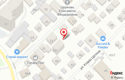 Автосервис Express Auto на карте