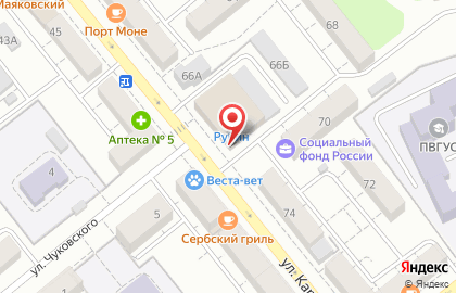 Агентство недвижимости СмениКварти.ру на улице Карла Маркса на карте