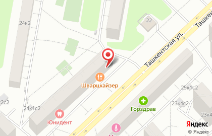 Магазин хозяйственных товаров в Москве на карте
