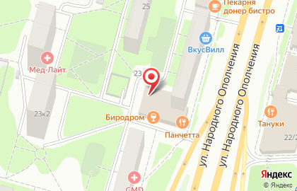 Учебный центр профессиональной косметики Ру-бьюти на улице Народного Ополчения на карте