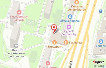 Учебный центр профессиональной косметики Ру-бьюти на улице Народного Ополчения на карте