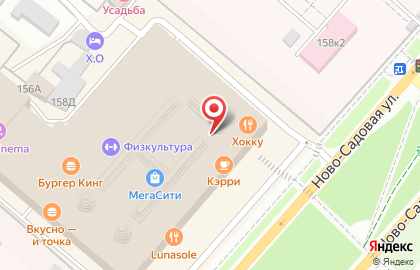 Магазин игрушек Toy.ru на Ново-Садовой улице на карте