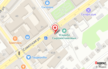 Банкомат СберБанк в Самаре на карте