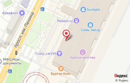 Ростелеком в Волгограде на карте