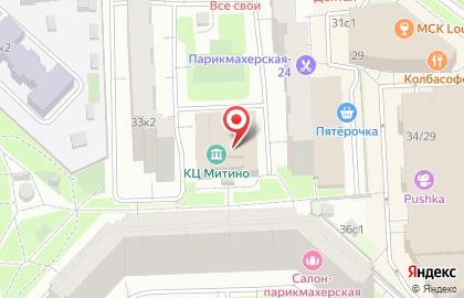 Студия современного танца Танцы Улиц на карте