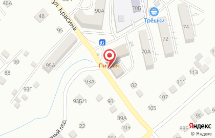 Аптека низких цен на улице Красина на карте