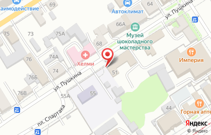 Студия красоты Каприз в Центральном районе на карте